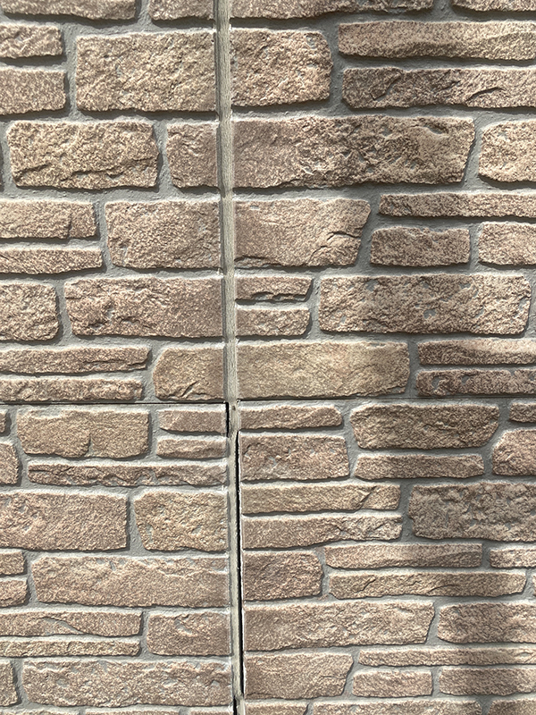 外壁の状態をセルフチェック