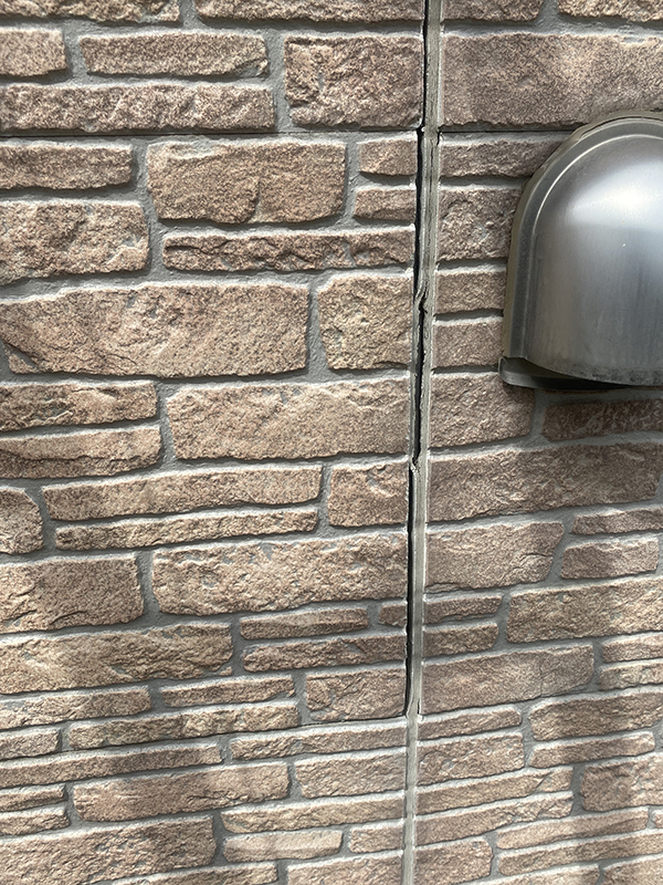 外壁の状態をセルフチェック